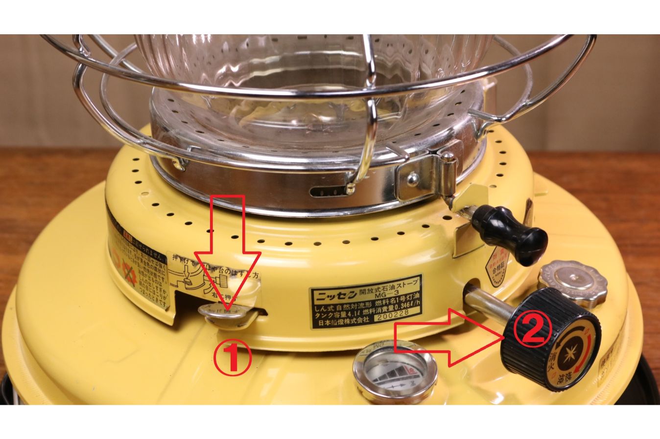 Nissen ニッセンストーブ芯交換｜石油ストーブ芯交換 How to Replacement